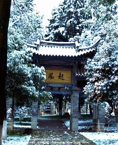 056-Quentin - Kunming 